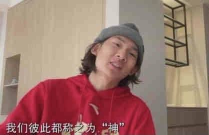 国产精品久久亚洲不卡动漫