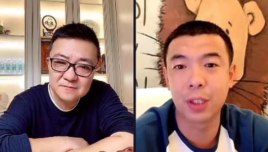 双人间骚动