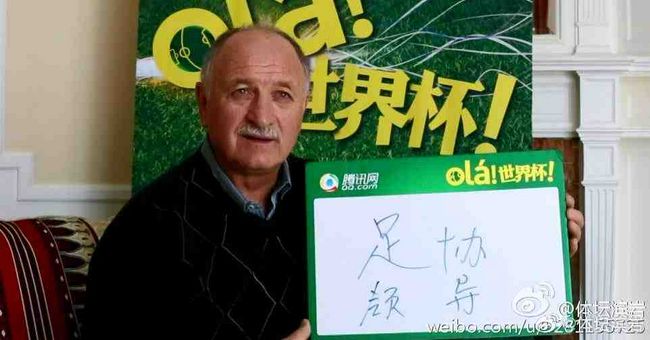 美女张开腿