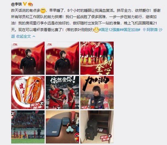 好看华人华人经典play