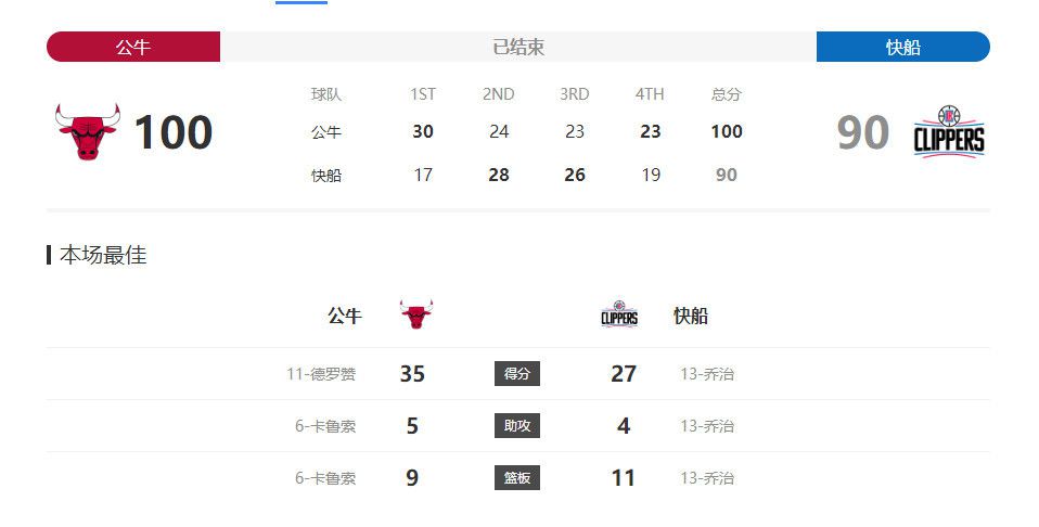 国产一线大片免费观看