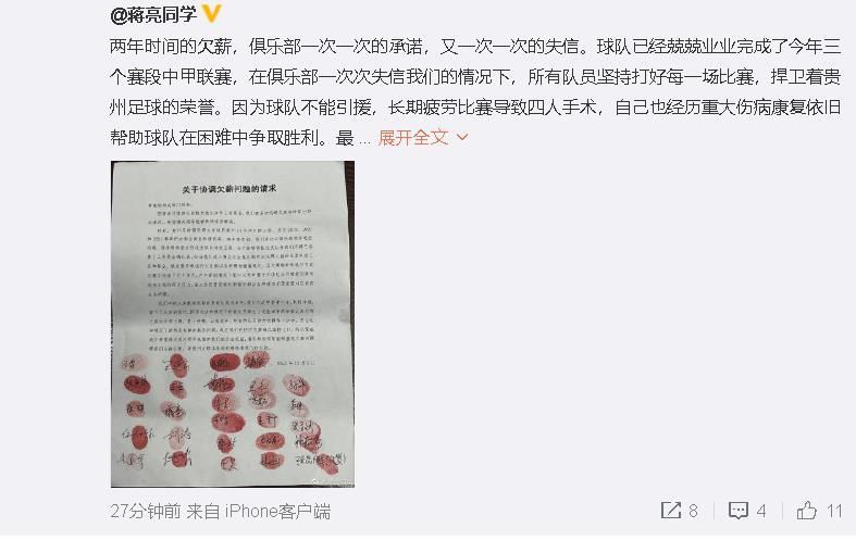 国产不卡的一区二区三区四区