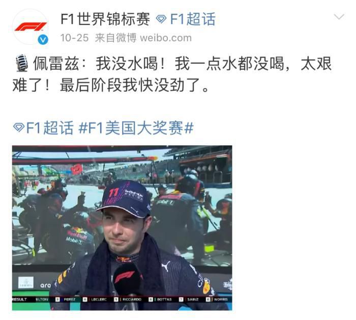 亚洲精品一区国产精品