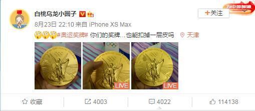 精品国产美女福利到在线不卡