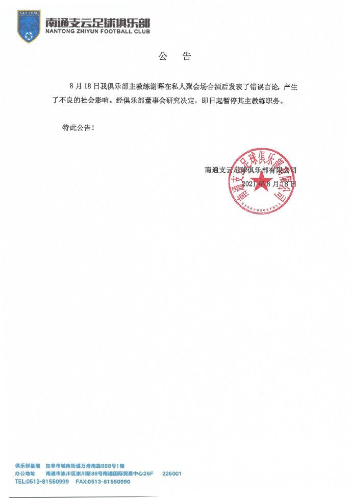 欧美在线视