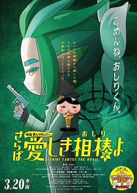 中文字幕中文字幕在线中文字幕三区