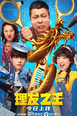 欧美日韩中文字幕一区二区