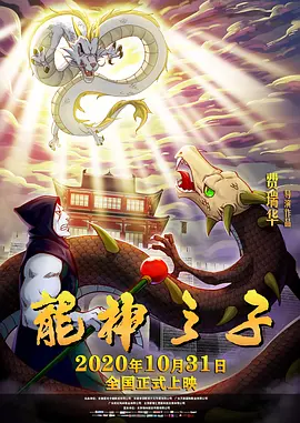 国产区二区