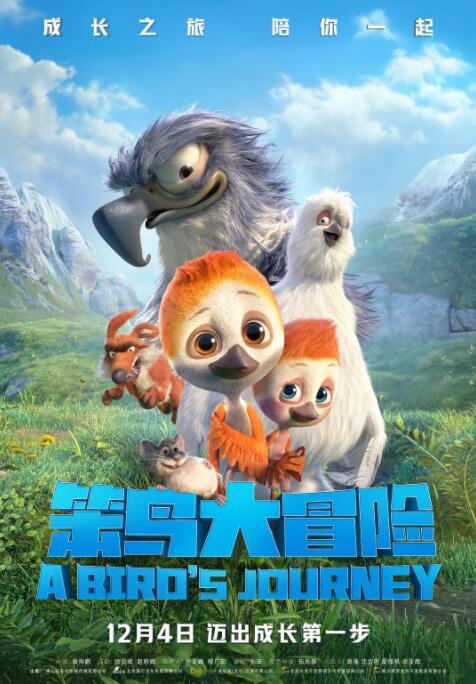17在线观看