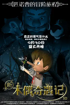 草美女网站