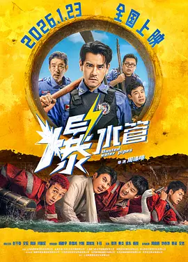 小sao货真紧水真多真爽h