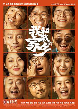 翁熄系列28篇