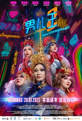 秘密的想法
