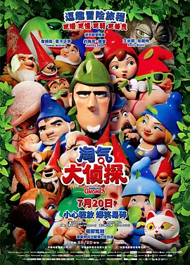 中文字幕自拍