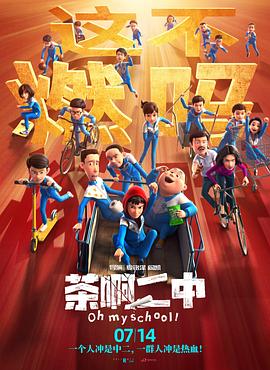 色资源二区在线视频