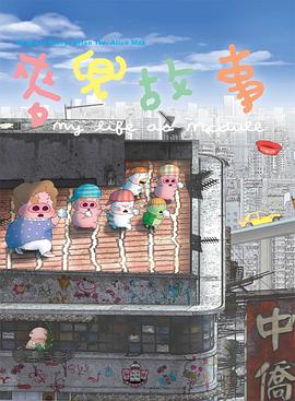 日韩欧美在线观看