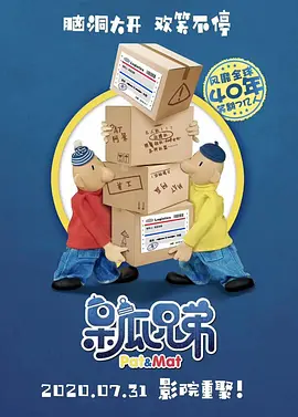 亚洲欧美日韩国产综合