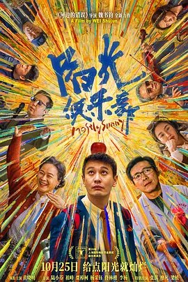 伊人色综合网