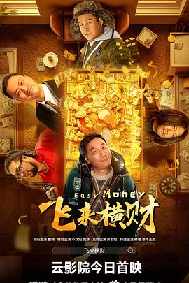 香港aa三级久久三级