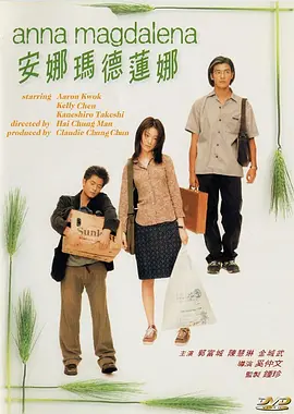 天堂中文av
