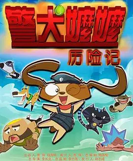 四虎影视成人永久在线播放