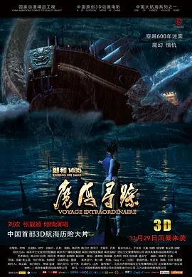 亚洲剧情在线观看