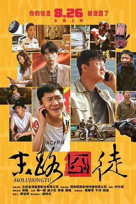女人被啪到高潮gif无遮挡