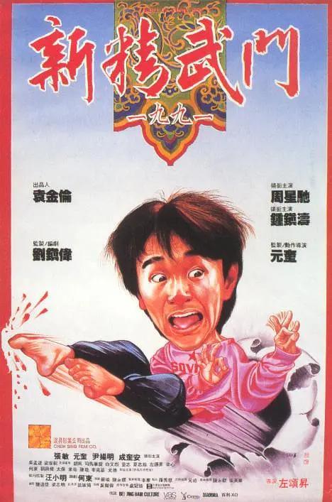 色先锋中文
