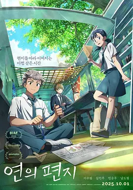 精品国产免费观看
