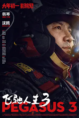 奥纳主义