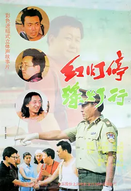 亚洲成人三级电影