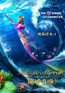 性生交大片免费一级