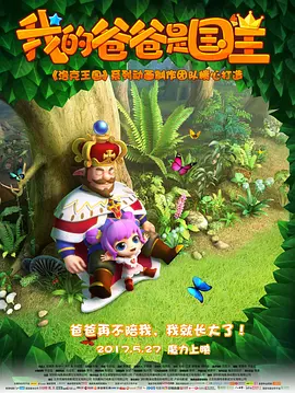 欧美福利影院