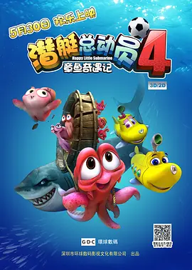 黑人干中国少妇