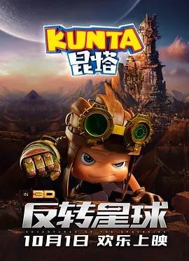 色综合中文