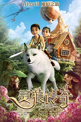 精品一区二区三区的国产在线观看