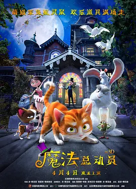 天天操天天干天天舔