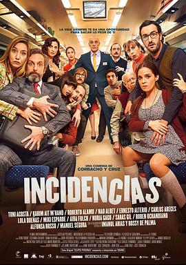不要h