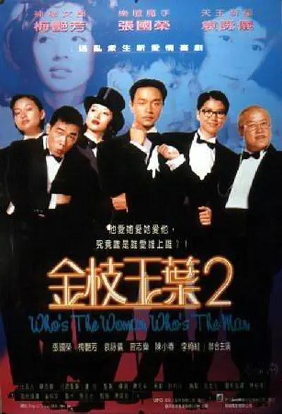 把女同桌胸罩解开摸她奶的图片