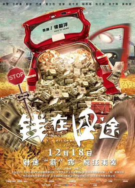 草草伊人