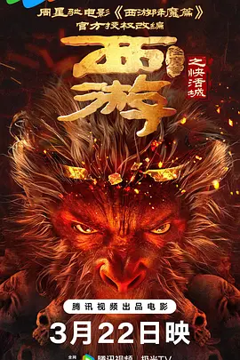 久久91精品国产91