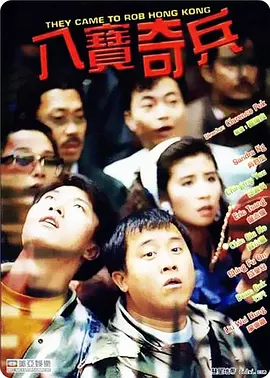 福利在线影院