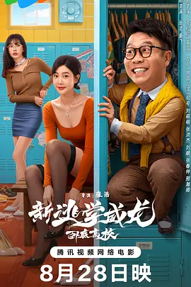 伊人网在线免费观看