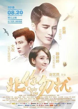 怎么看usb是2.0还是3.0