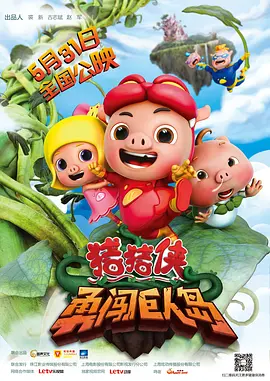 国产成人精品综合在线