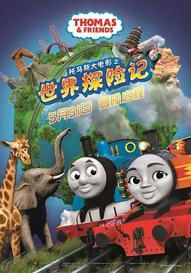 中文字幕在线视频免费