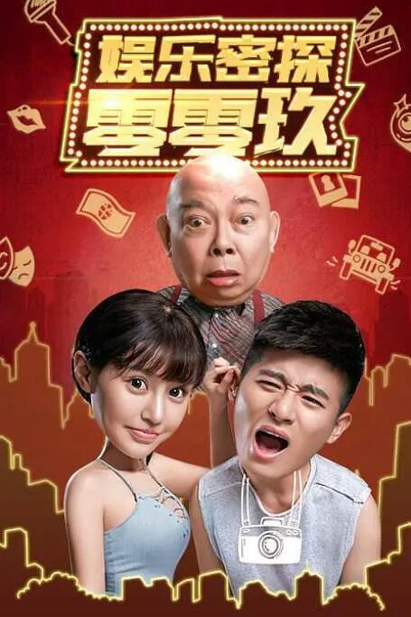 国产精品免费在线观看视频