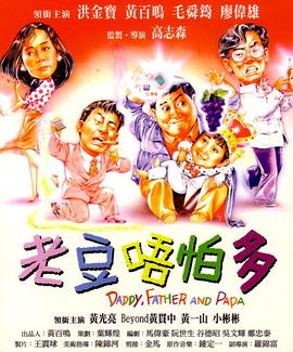 日本久久综合视频