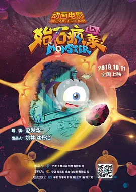 亚洲自拍小视频