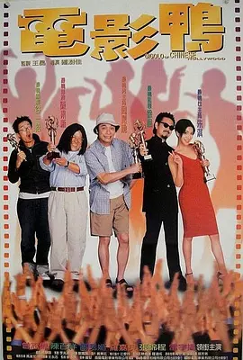 神马午夜伦理